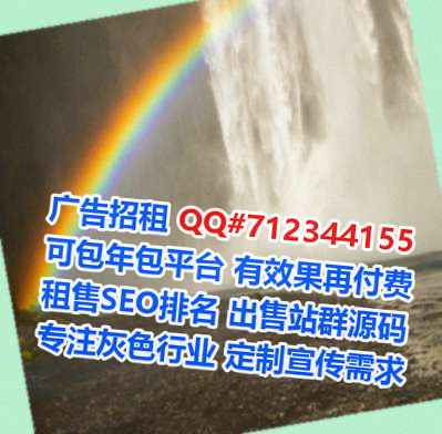 坊子卵子网络工作室